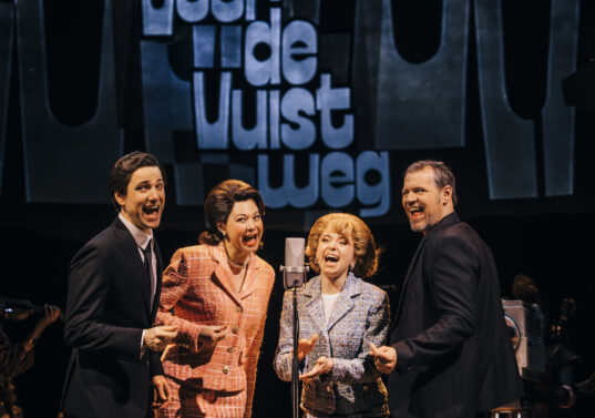 Johnny Lion, Anneke Grönloh, Willeke Alberti en Rob de Nijs.